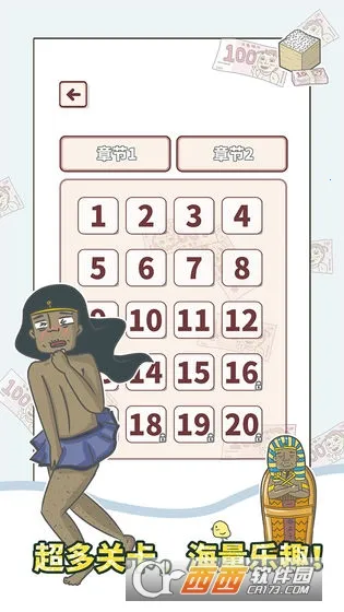 �е�˽��Ǯ������v1.4 ��Ѱ��ͼ