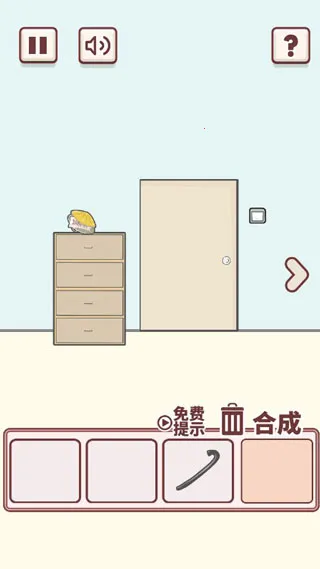 有点私房钱不容易 有点私房钱不容易