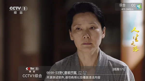 ��ʱ��TV���Ӱ氲׿���ֻ���