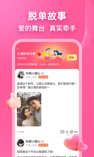 ����2026�ٷ����°汾