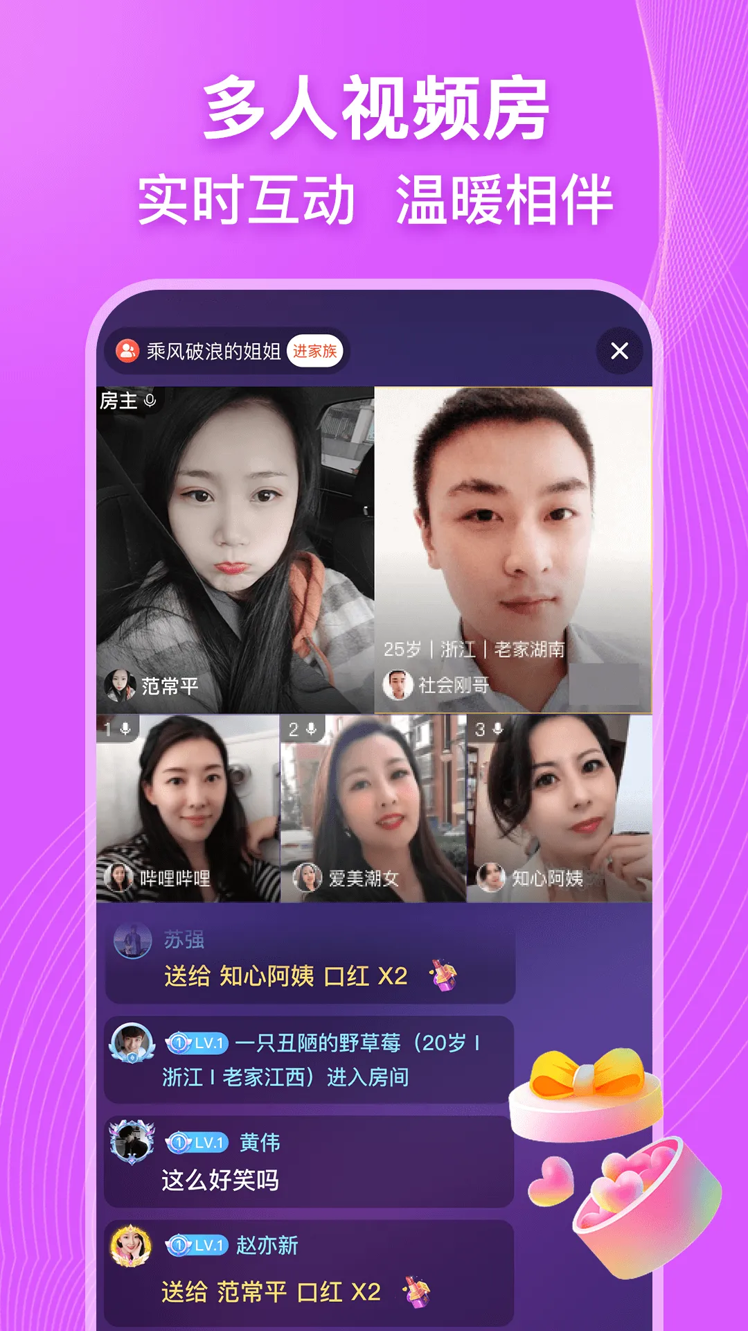 ����2026�ٷ����°汾v7.1.2 ��׿���ͼ