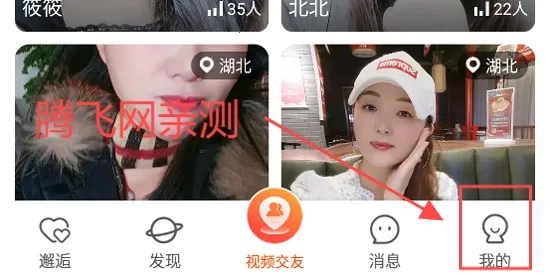 ����2026�ٷ����°汾