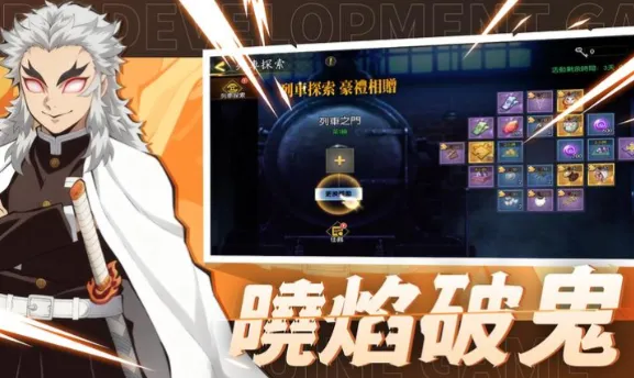 ��֮������֮�а�׿���ֻ���v0.0.2 �ٷ������ͼ