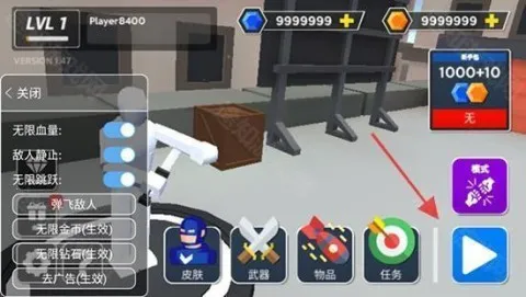 ������ս��ģ���������ֻ���