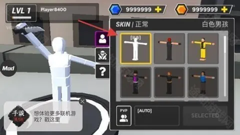 ������ս��ģ���������ֻ���