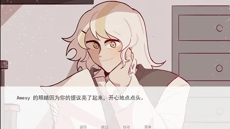 甜心热线安卓版手机版 甜心热线安卓版手机版