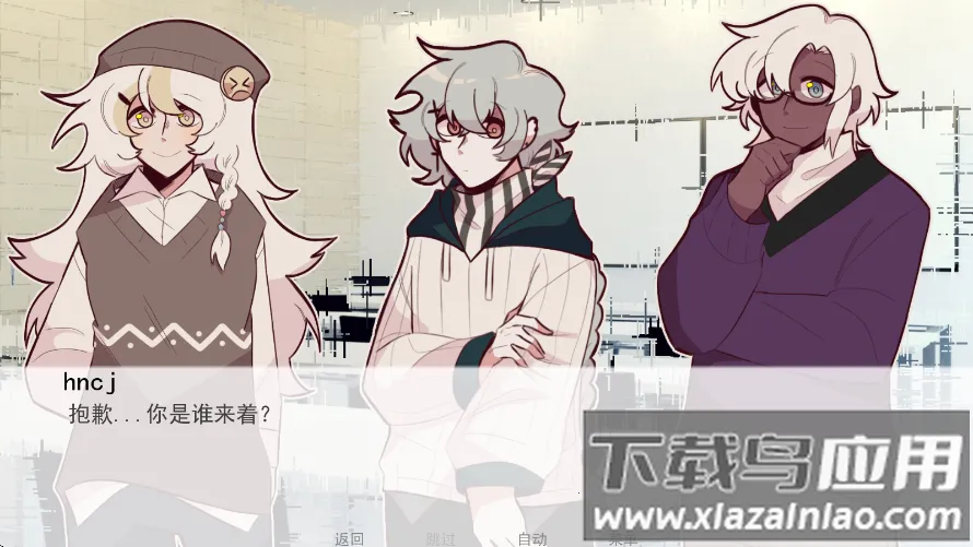 �������߰�׿���ֻ���v1.0 ��Ѱ��ͼ