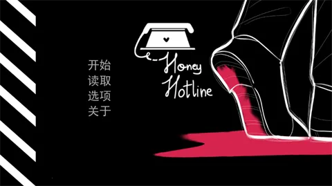 �������߰�׿���ֻ���v1.0 ��Ѱ��ͼ