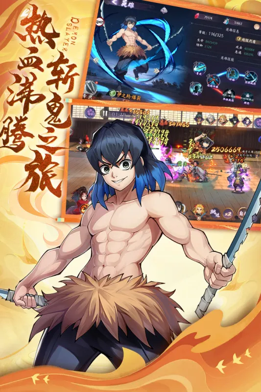 ��ɫv1.0.06 ��Ѱ��ͼ