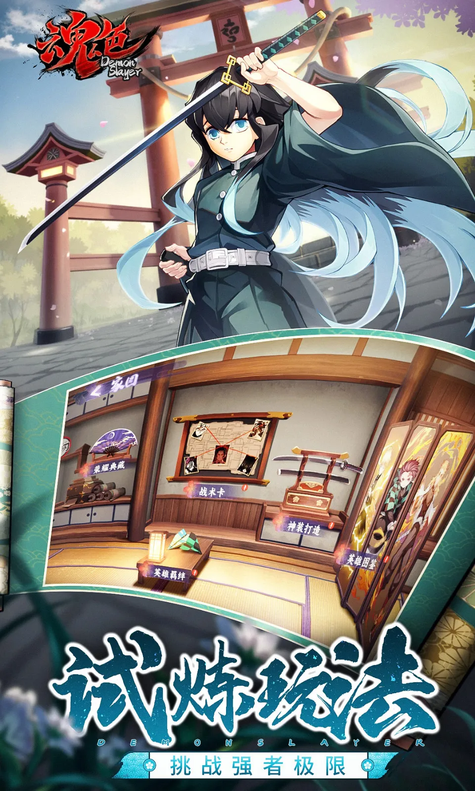 ��ɫv1.0.06 ��Ѱ��ͼ