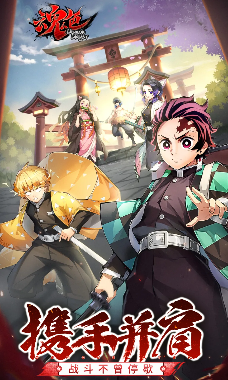 ��ɫv1.0.06 ��Ѱ��ͼ