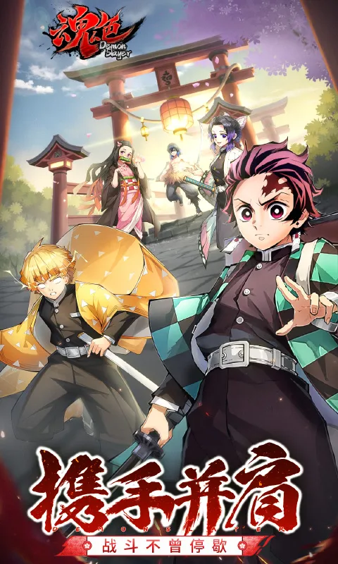 ��ɫv1.0.06 ��Ѱ��ͼ