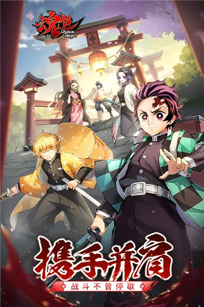 ��ɫv1.0.06 ��Ѱ��ͼ