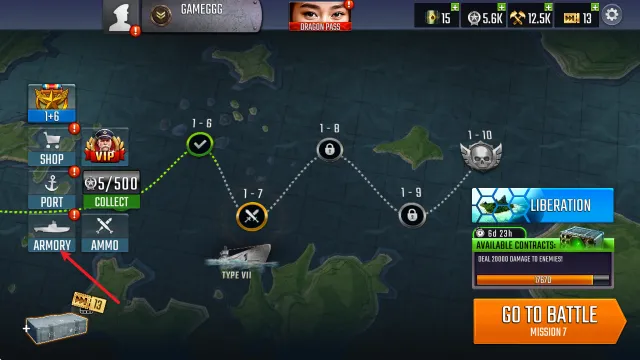 舰艇攻击 舰艇攻击