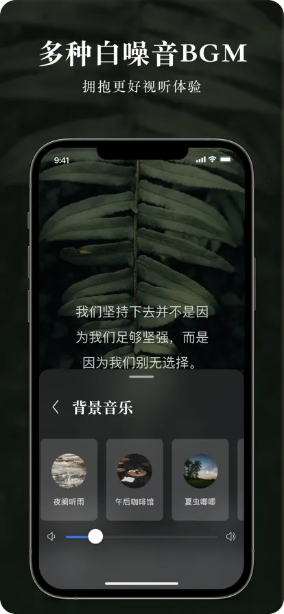 īժ2026�ٷ�����v1.1.1 �ٷ������ͼ