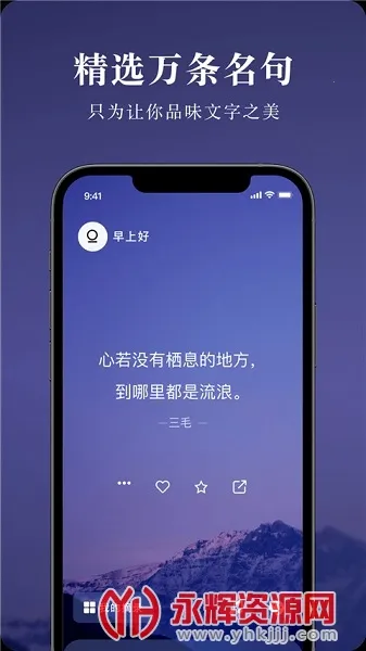 īժ2026�ٷ�����