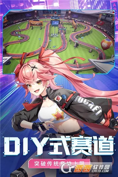 �ռ�Ư��2026���ذ�װv1.1.22 ��Ѱ��ͼ