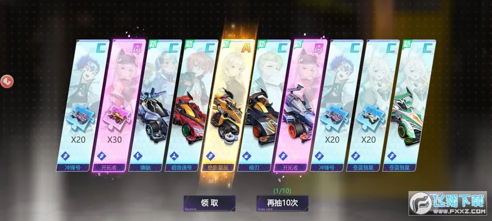 �ռ�Ư��2026���ذ�װ