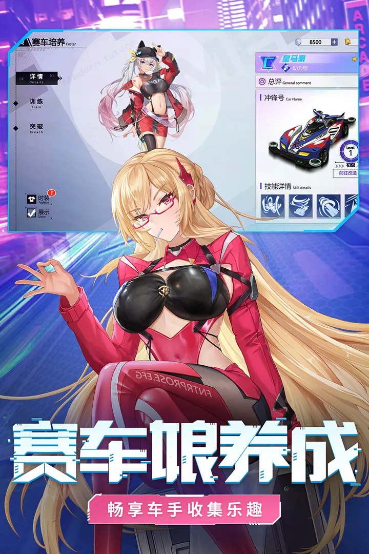 �ռ�Ư��2026���ذ�װv1.1.22 ��Ѱ��ͼ