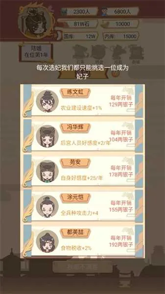 ����ģ����v1.4.2 �ٷ������ͼ