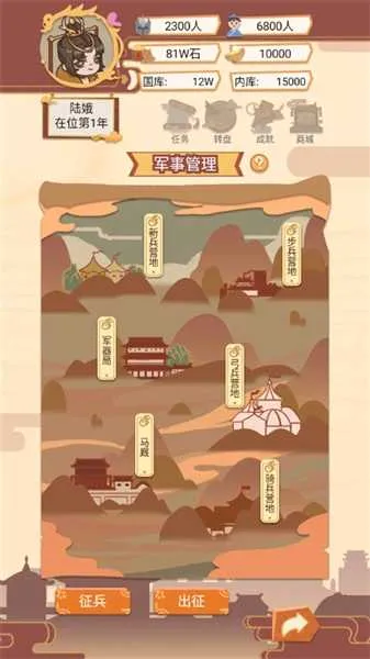 ����ģ����v1.4.2 �ٷ������ͼ