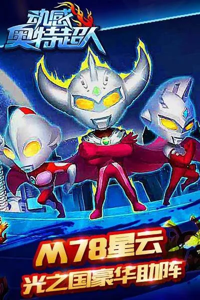 ���а��س��������ֻ���v1.3 �ֻ����ͼ