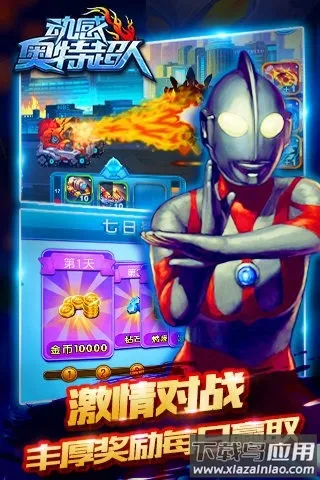 ���а��س��������ֻ���v1.3 �ֻ����ͼ