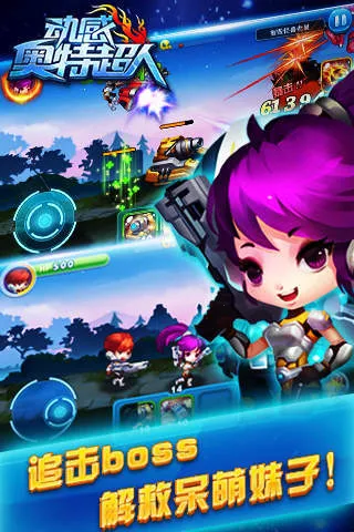 ���а��س��������ֻ���v1.3 �ֻ����ͼ