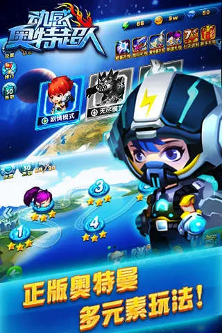 ���а��س��������ֻ���v1.3 �ֻ����ͼ