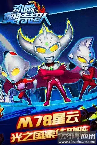 ���а��س��������ֻ���v1.3 �ֻ����ͼ