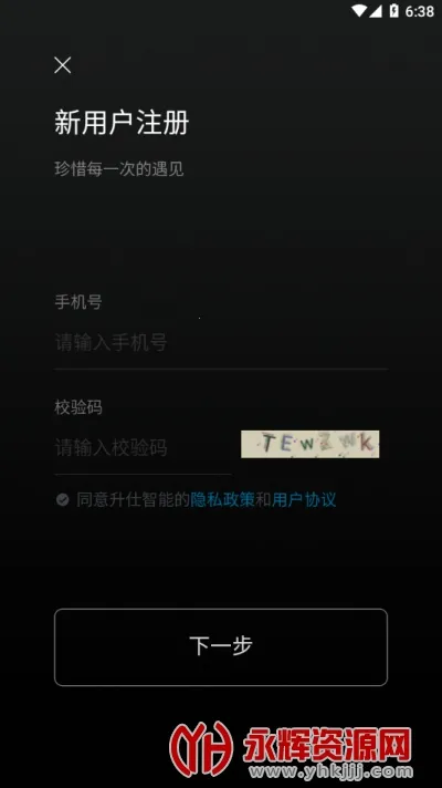 �������������ֻ���v1.27 �ٷ������ͼ