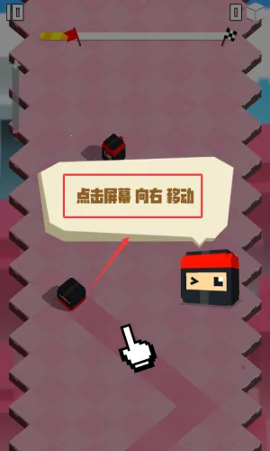 翻滚吧忍者 翻滚吧忍者