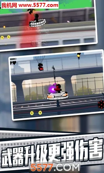 �����Ӣ�۴̼�ð�հ�׿���ֻ���v1.0.1 �ֻ����ͼ