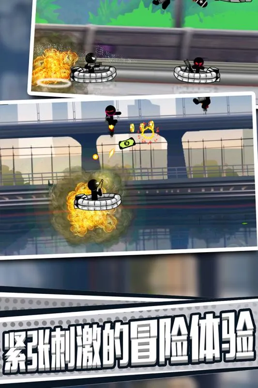 �����Ӣ�۴̼�ð�հ�׿���ֻ���v1.0.1 �ֻ����ͼ