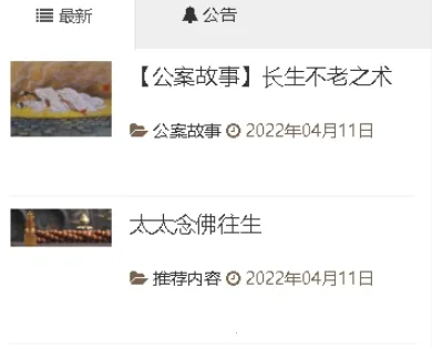 ������ͥ�����ֻ���