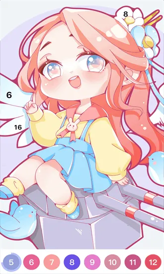 ��Ϳ��ֽ2026���ذ�װv1.1.3 �ٷ������ͼ