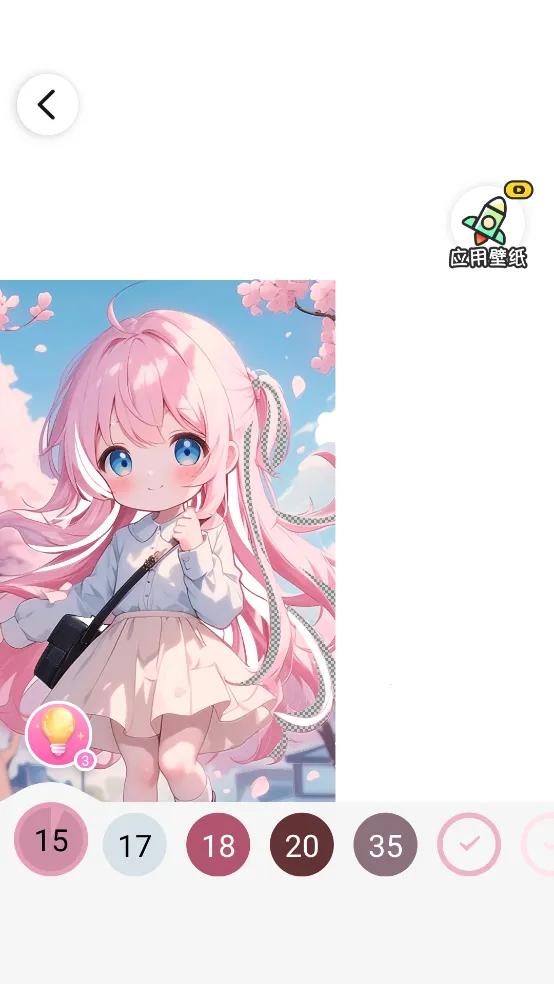 ��Ϳ��ֽ2026���ذ�װv1.1.3 �ٷ������ͼ