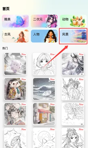 ��Ϳ��ֽ2026���ذ�װ