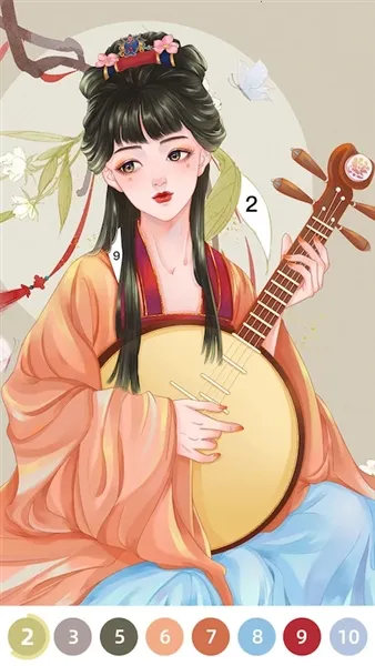 ��Ϳ��ֽ2026���ذ�װv1.1.3 �ٷ������ͼ