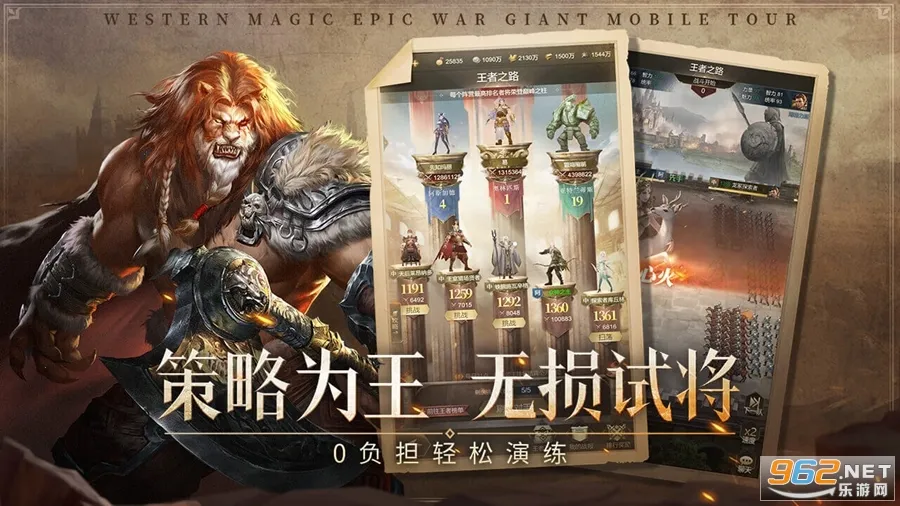 �۹���ʦ2026���°汾v0.5.7.0.1 ��Ѱ��ͼ