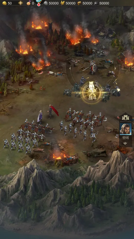 帝国雄师2026最新版本 帝国雄师2026最新版本