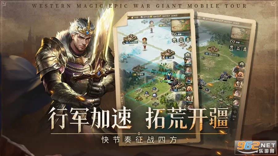 �۹���ʦ2026���°汾v0.5.7.0.1 ��Ѱ��ͼ