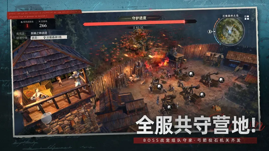 ��ԭ���v1.1.2596 �ֻ����ͼ