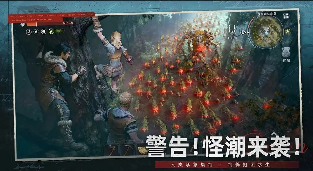 ��ԭ���v1.1.2596 �ֻ����ͼ