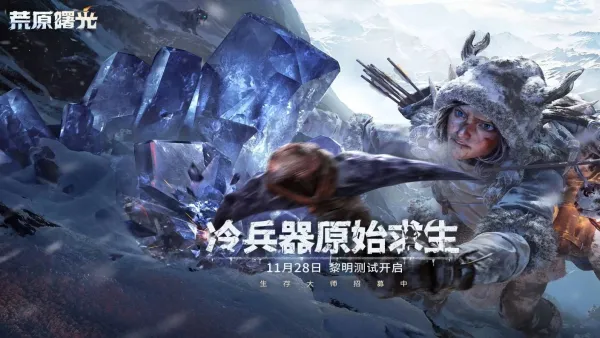 ��ԭ���v1.1.2596 �ֻ����ͼ