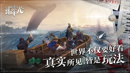 ��ԭ���v1.1.2596 �ֻ����ͼ