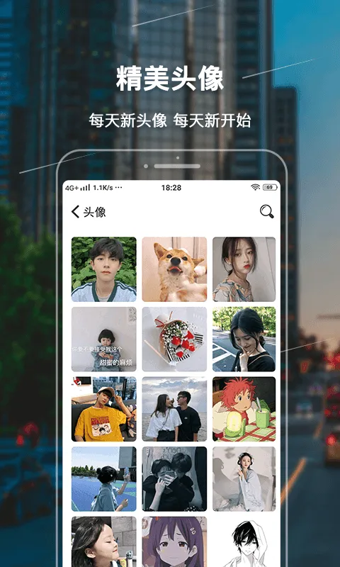 365�����ֽ����2026���ذ�װv1.0.0 �ٷ������ͼ