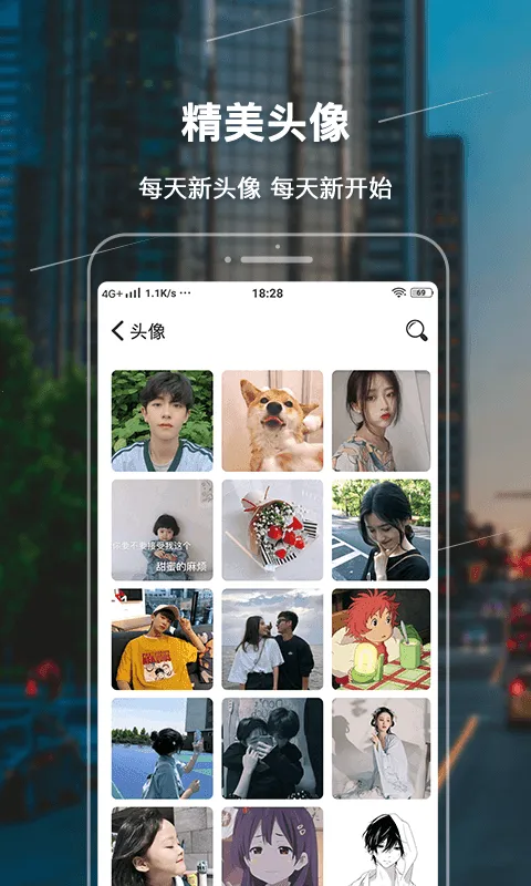 365�����ֽ����2026���ذ�װv1.0.0 �ٷ������ͼ