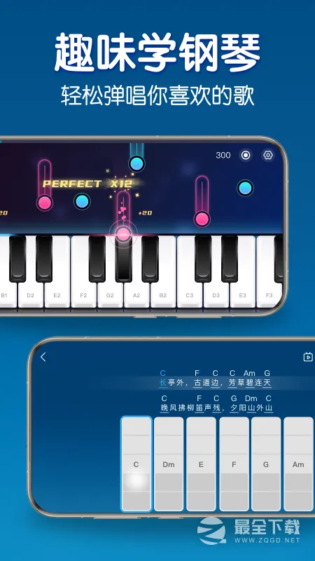 ��������2026�ٷ�����v7.1.3 ��׿���ͼ