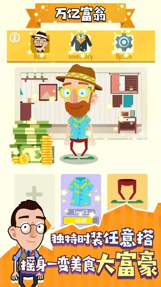 ���ٳ�ʦv1.0.3016 ��Ѱ��ͼ